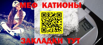 СК Можайск