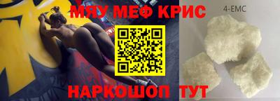 СК Можайск