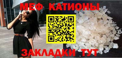 кокс Малгобек