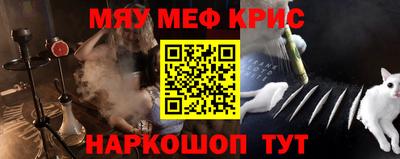 сатива Малоярославец