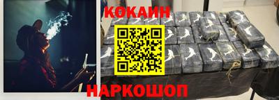 МДПВ Мариинск