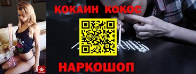 СК Можайск