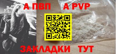 дистиллят марихуана Можга