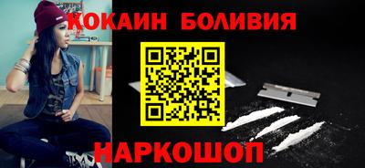 сатива Малоярославец