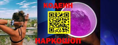 СК Можайск
