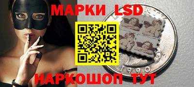 дистиллят марихуана Можга