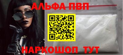 кокс Малгобек
