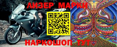 СК Можайск