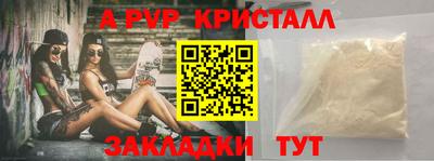 МДПВ Мариинск