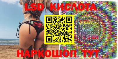 кокс Малгобек
