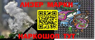 МДПВ Моздок