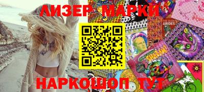 МДПВ Мариинск