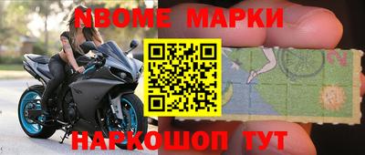 МДПВ Моздок