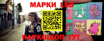 кокс Малгобек