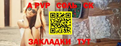 дистиллят марихуана Можга