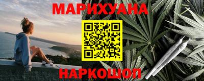 СК Можайск