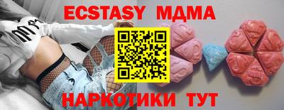 СК Можайск