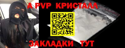 МДПВ Моздок