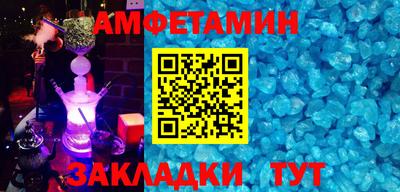дистиллят марихуана Можга