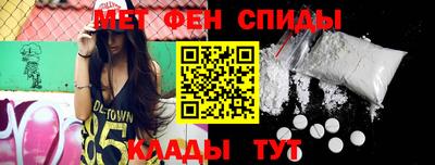 МДПВ Моздок