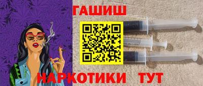 дистиллят марихуана Можга