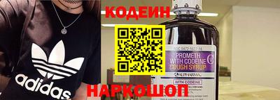 сатива Малоярославец