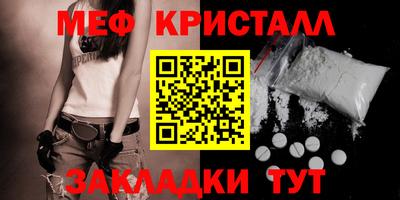 МДПВ Мариинск