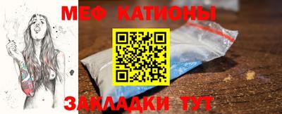 МДПВ Моздок