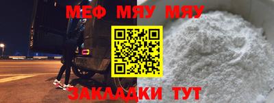 кокс Малгобек