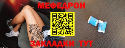 СК Можайск