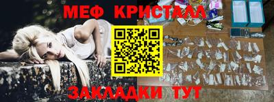 кокс Малгобек