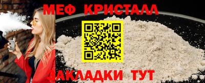 дистиллят марихуана Можга